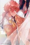 Yagate Kimi ni Naru: Official Anthology