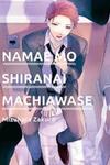 Namae mo Shiranai Machiawase