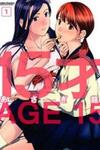 15-sai (ASAGI Ryuu)