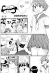 Onnanoko Tokidoki Otokonoko