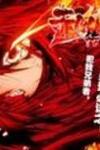 Legend Of Phoenix