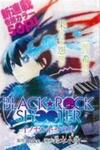 Black Rock Shooter - Innocent Soul