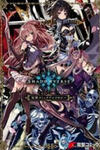 Shadowverse - Dengeki Comic Anthology