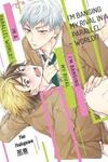 I'm Banging My Rival From A Parallel World!?