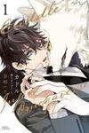 Cuddle: Kemonohito Omegaverse