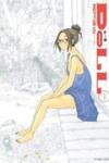 DoLL (OKADO Tatsuya)