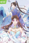 Princess Agent’s Cultivation Guide
