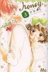 Honey (MEGURO Amu)