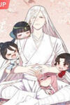 My Three Thousand Years To The Sky