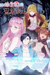 Survive On A Deserted Island With Beautiful Girls