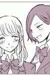 Saki to Chika