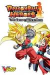 Dragon Ball Heroes - Victory Mission