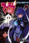 MuvLuv Unlimited