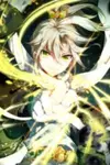 A Will Eternal