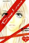 Deep Love - Ayu no Monogatari