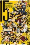 15: Meisetsu Kougyou Koukou Rugby Bu