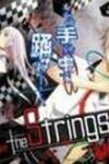 Strings Dolls