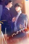 No Moral