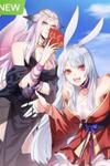 My Disciples Are Godlike