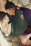 The Alluring Tale of Mong-ryong
