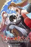 Hametsu no Oukoku