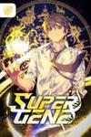 Super Gene