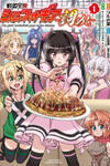 Senki Kanshoku Symphogear ~Shirabemeshi~