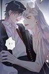 The Wolf Wants To Bite My Neck