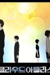 Cloud Atlas