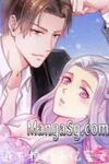 The Inescapable Sweet Love