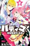 Buddy Go!