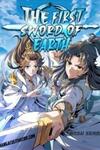 The First Sword Of Earth