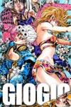 Jojo's Bizarre Adventure Part 5 - Vento Aureo