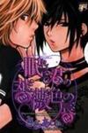 Nemureru Kimi no Barairo no Kuchibiru