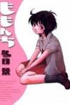 Momonchi
