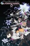 Caligula 4-Koma - Extreme Kitaku-bu