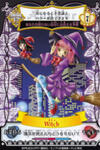 Shugo Chara!-chan Kids