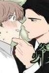 When The Yakuza Falls In Love