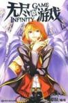 Infinity Game