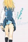 Kyou no Asuka Show