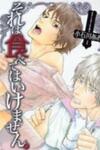 Soreha Tabete wa Ikemasen