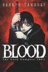 BLOOD - The Last Vampire 2000