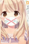 Hajiotsu.