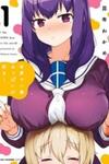I Like OPPAI Best in the World!