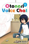 Otonari Voice Chat