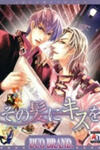 Sono Kami ni Kiss wo