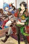 Shounin Yuusha wa Isekai wo Gyuujiru! – Saibai Skill de Nandemo Fuyashi Chaimasu