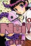 Nui!