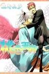 Momoiro Tengu