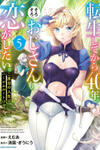 Tensei Shitekara 40-nen. Sorosoro, Ojisan mo Koi ga Shitai. Nidome no Jinsei wa Harem Route?!